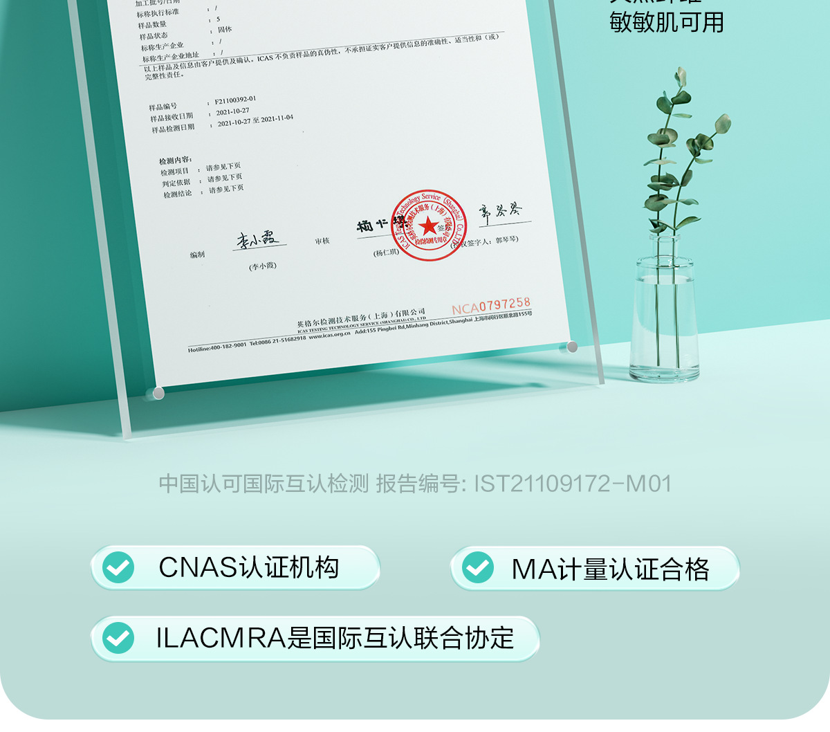 旅行一次性床单四件套加厚被罩枕套被套旅游酒店床上用品家居用品详情10