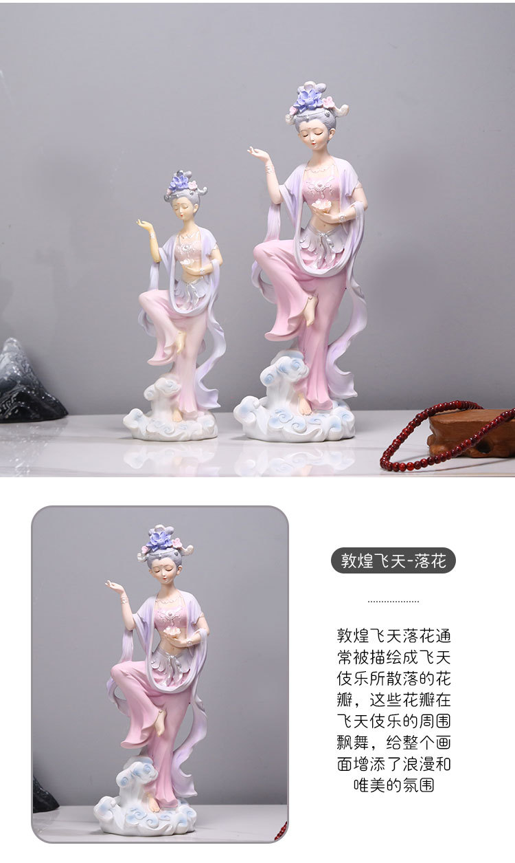 Cross-border new bestsellers, Dunhuang Feitian home decoration, wedding gifts, and traditional Chinese trend resin tabletop ornaments, one-piece consignment pic 9