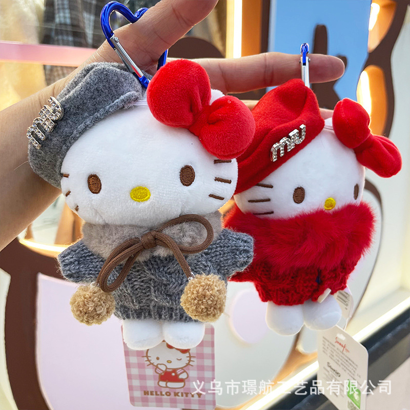 【正版】hellokitty毛绒公仔钥匙扣包包挂件背包小挂件三丽鸥玩偶详情2
