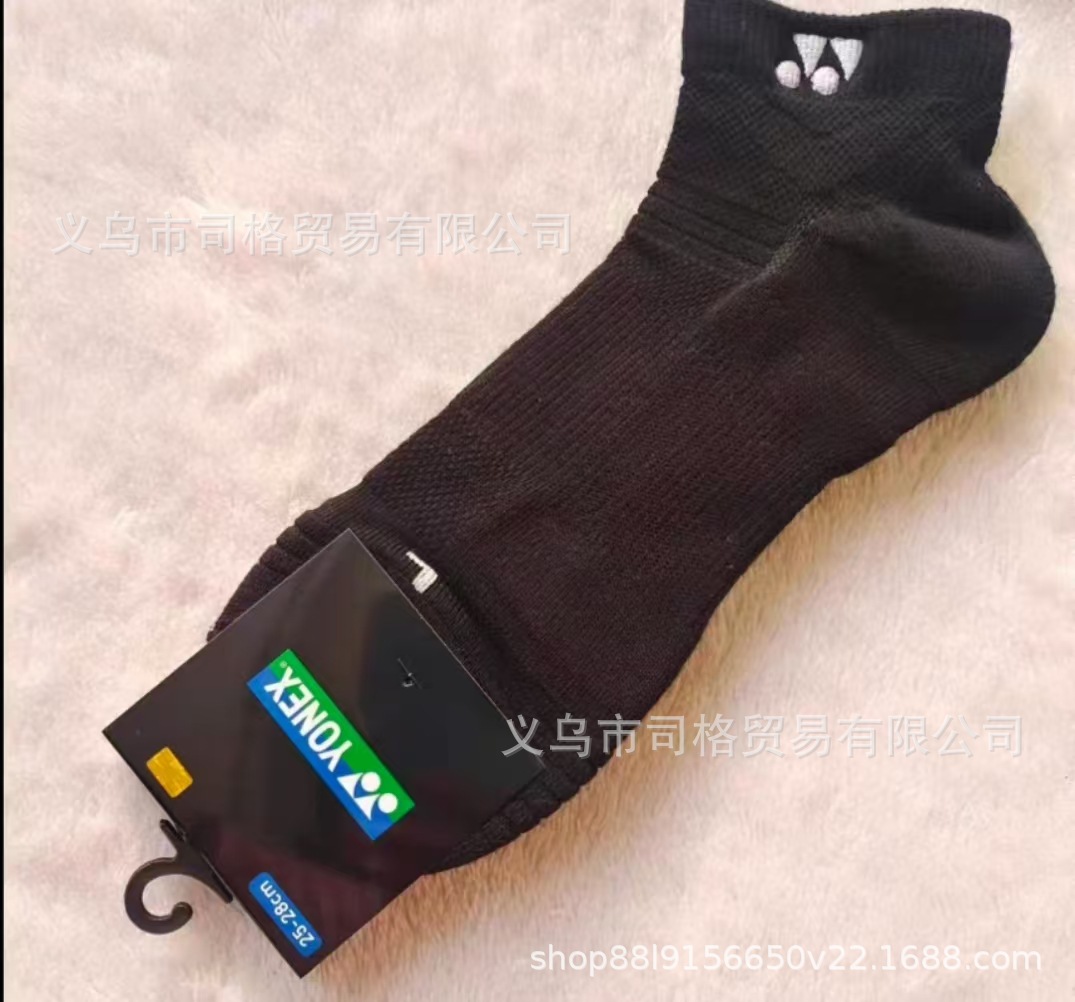 新品YY羽毛球袜男女刺绣毛巾底短筒中筒户外跑步袜吸汗防滑运动详情5
