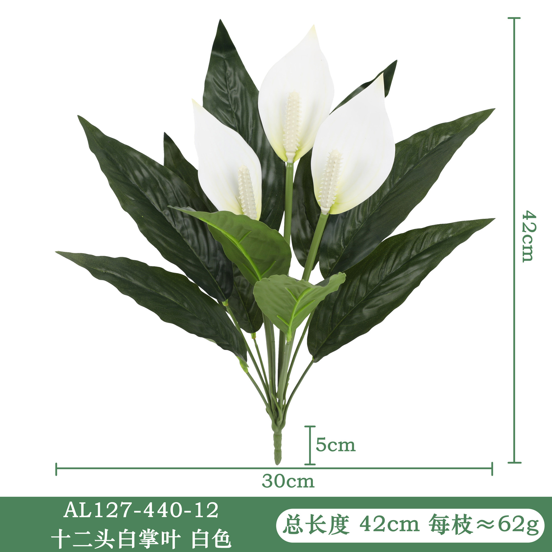 仿真花绿植红掌盆栽假花仿真盆栽家居户外摆件批发婚庆装饰详情2