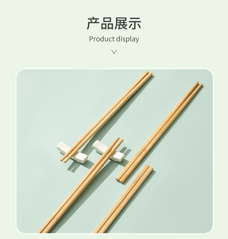Double-gun bamboo chopsticks, large quantities of unpainted and wax-free bamboo chopsticks for canteens, restaurants, household and commercial use, hotel chopsticks wholesale in stock pic 9
