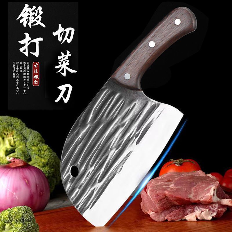 网红锻打砍切刀老头刀厨房锻打菜刀锋利砍切刀砍骨家用切片刀详情1