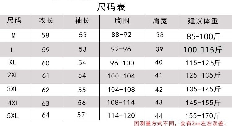 中老年羊毛衫女100纯羊毛打底针织衫宽松V领妈妈毛衣秋冬2023新款详情4