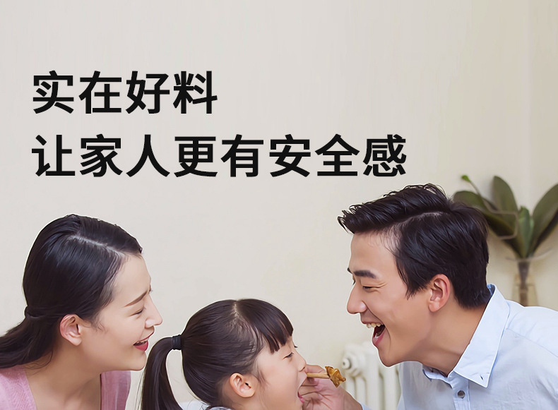 国潮新中式茶几垫古典中国风茶几桌布防水防油免洗pvc半透实木餐桌垫详情11