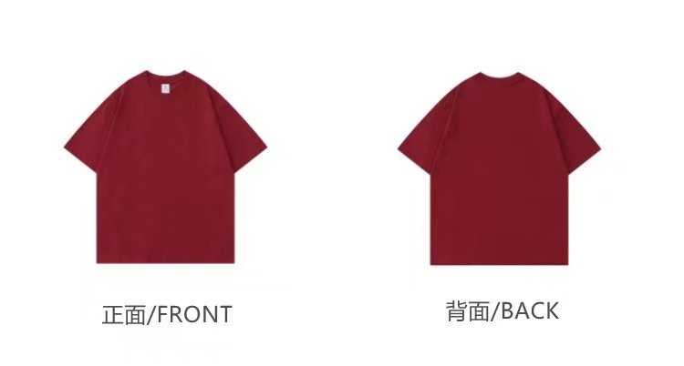 320G heavy-duty short-sleeved T-shirt for men, loose pure cotton base layer, high-end small neckline, solid color American-style T-shirt for both men and women, half sleeve pic 37