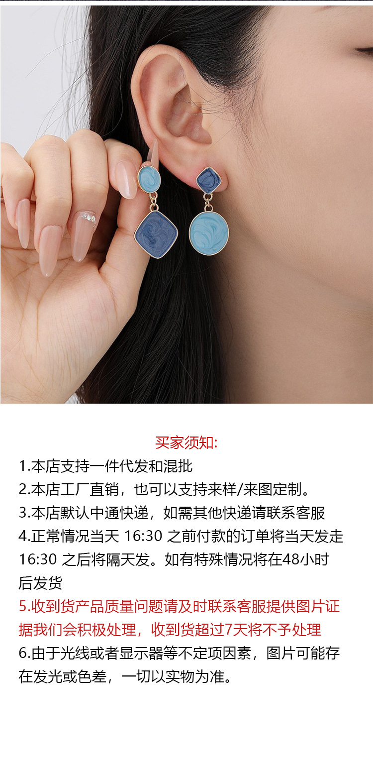 Tiffany Blue ear clips with no perforations, a unique feminine charm, niche mosquito-repellent incense plate earrings, and a light luxury design of ear studs pic 4