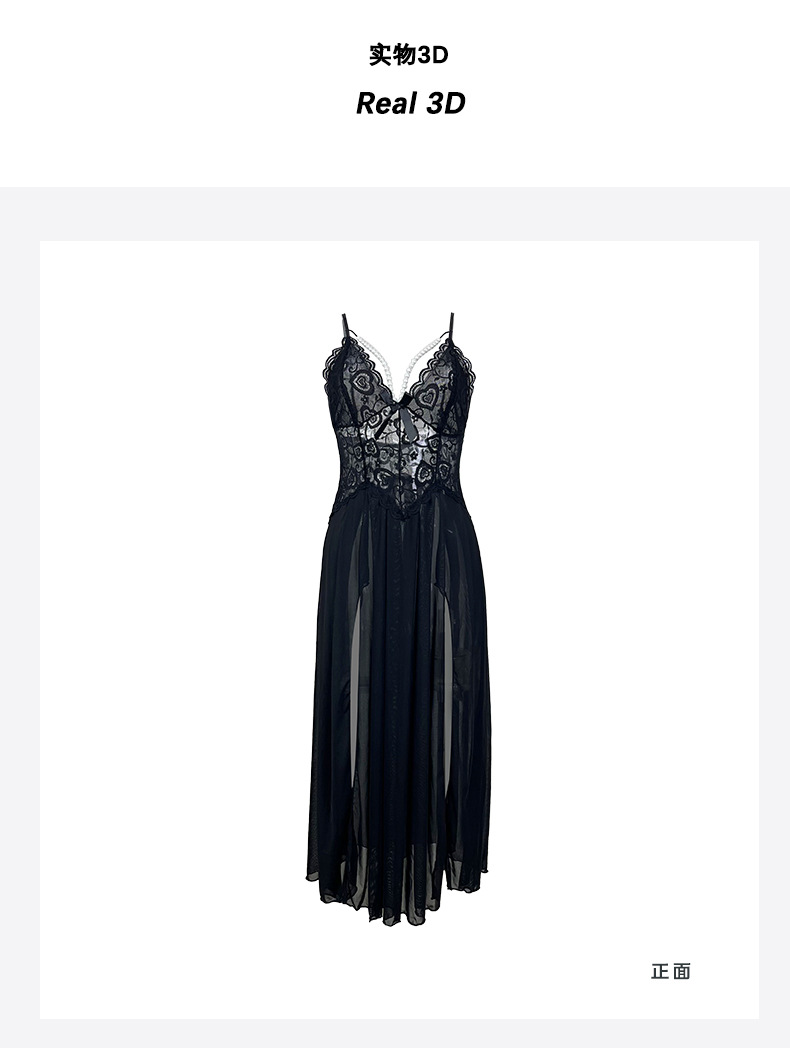 Feiyun Sexy Solid color Pure Desire Seductive pajamas Hot Mesh lace Passionate Seductive Lady halter nightdress 898 pic 6