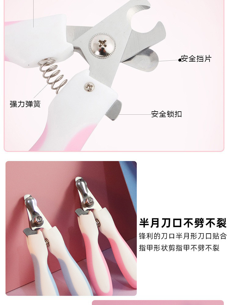 Pet nail clipper manufacturer wholesale special cat nail clippers for kittens and dogs, pet cleaning stainless steel nail clippers pic 17
