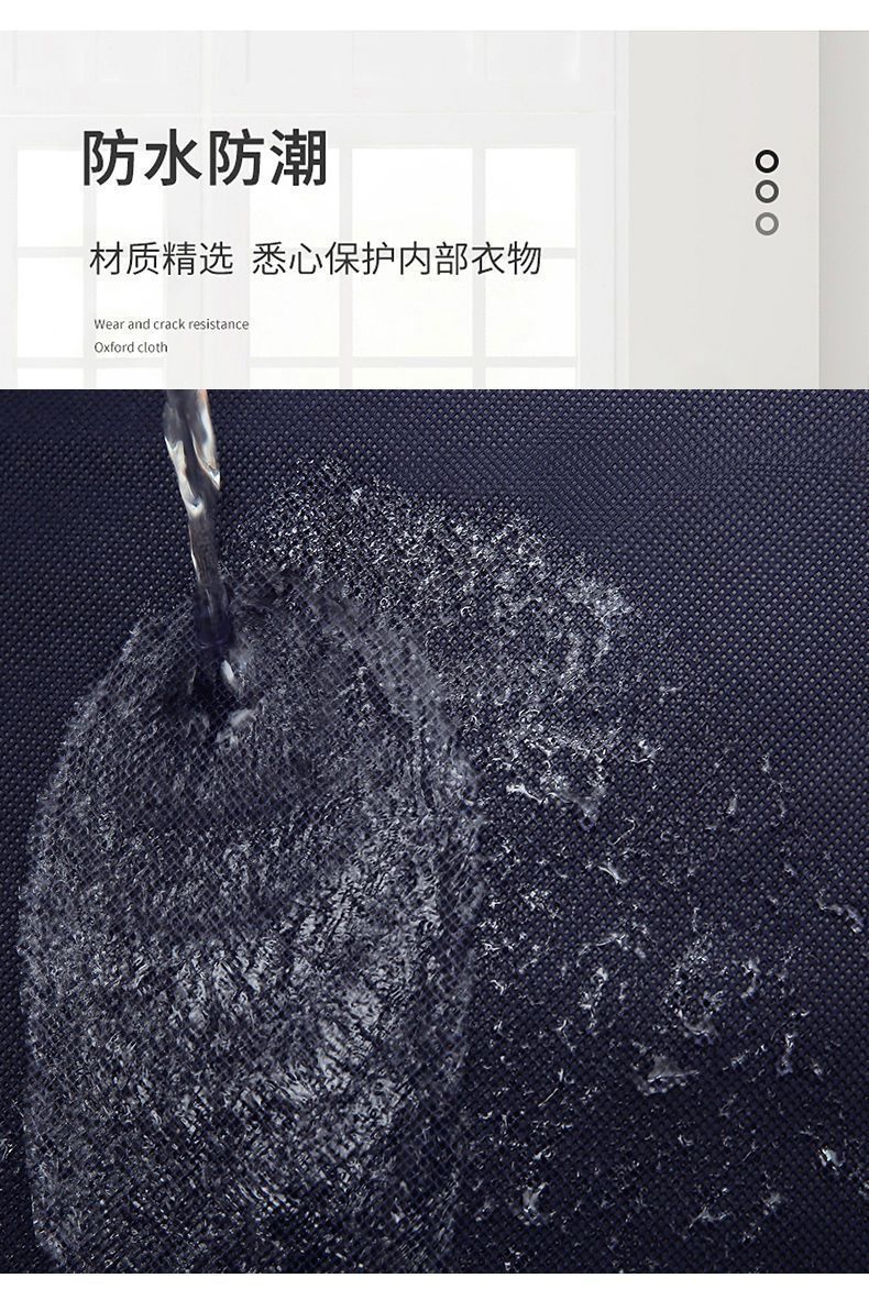 大容量棉被搬家打包行李袋编织袋蛇皮袋整理袋旅行超大手提收纳袋详情17