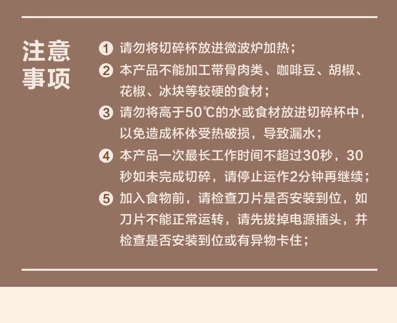 绞肉机家用电动不锈钢全自动多功能小型大功率肉馅商用切肉料理机详情2