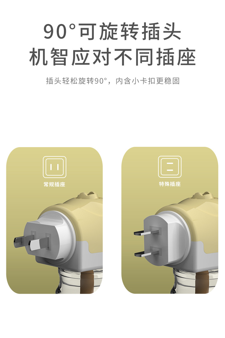 厂家电蚊香液驱蚊液家用电蚊香无味蚊香液批发电热蚊香液补充装详情17