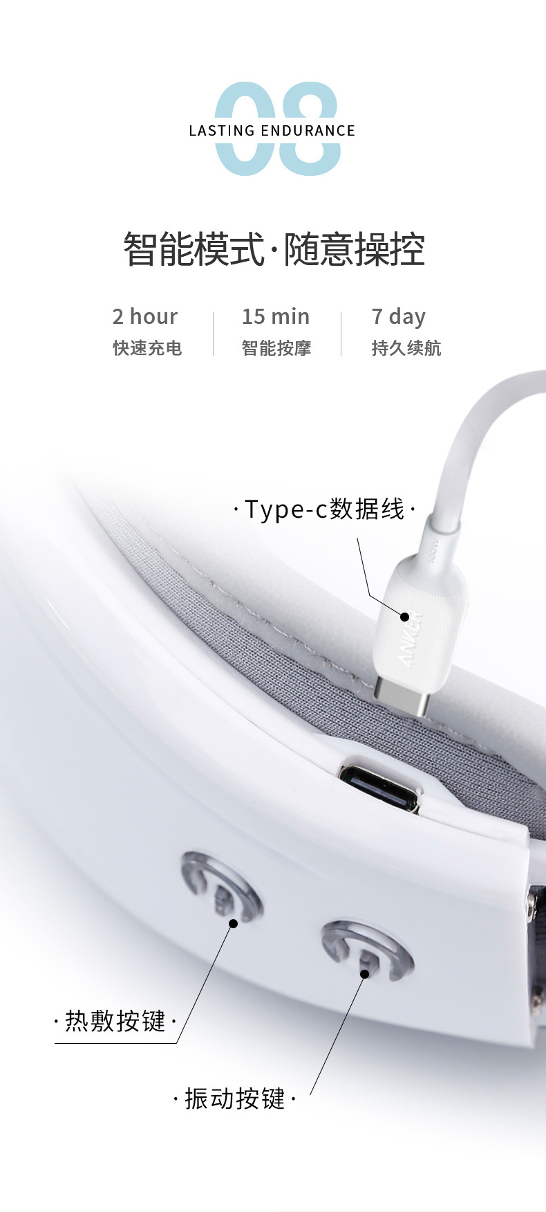 Hot-selling eye massage device, massager, hot compress, vibration to relieve eye fatigue, dark circles, smart eye protection device, eye mask K80 pic 12