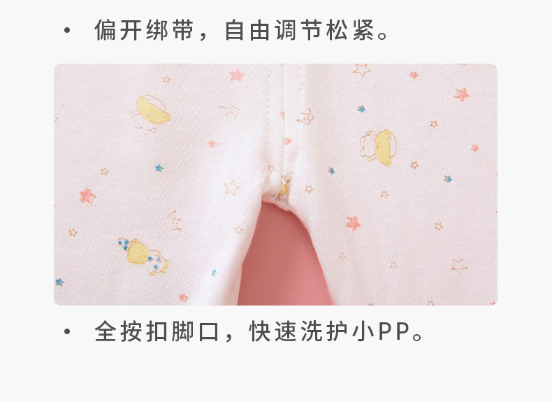 新生儿和尚服春秋夏初生宝宝秋装婴儿衣服纯棉分体内衣全棉套装详情15