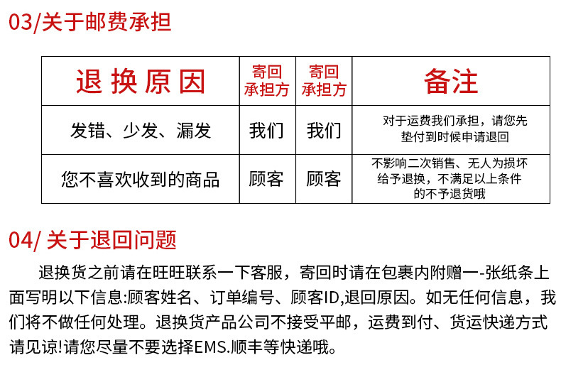 摩托车赛车点火系统配件适用GY650CC80C150CC6针可调点火器详情23