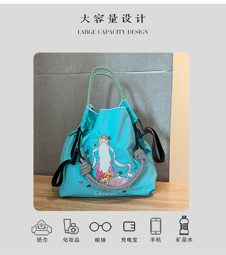 2025新款BallChain同款环保刺绣购物袋尼龙布花手提小众购物单肩详情4