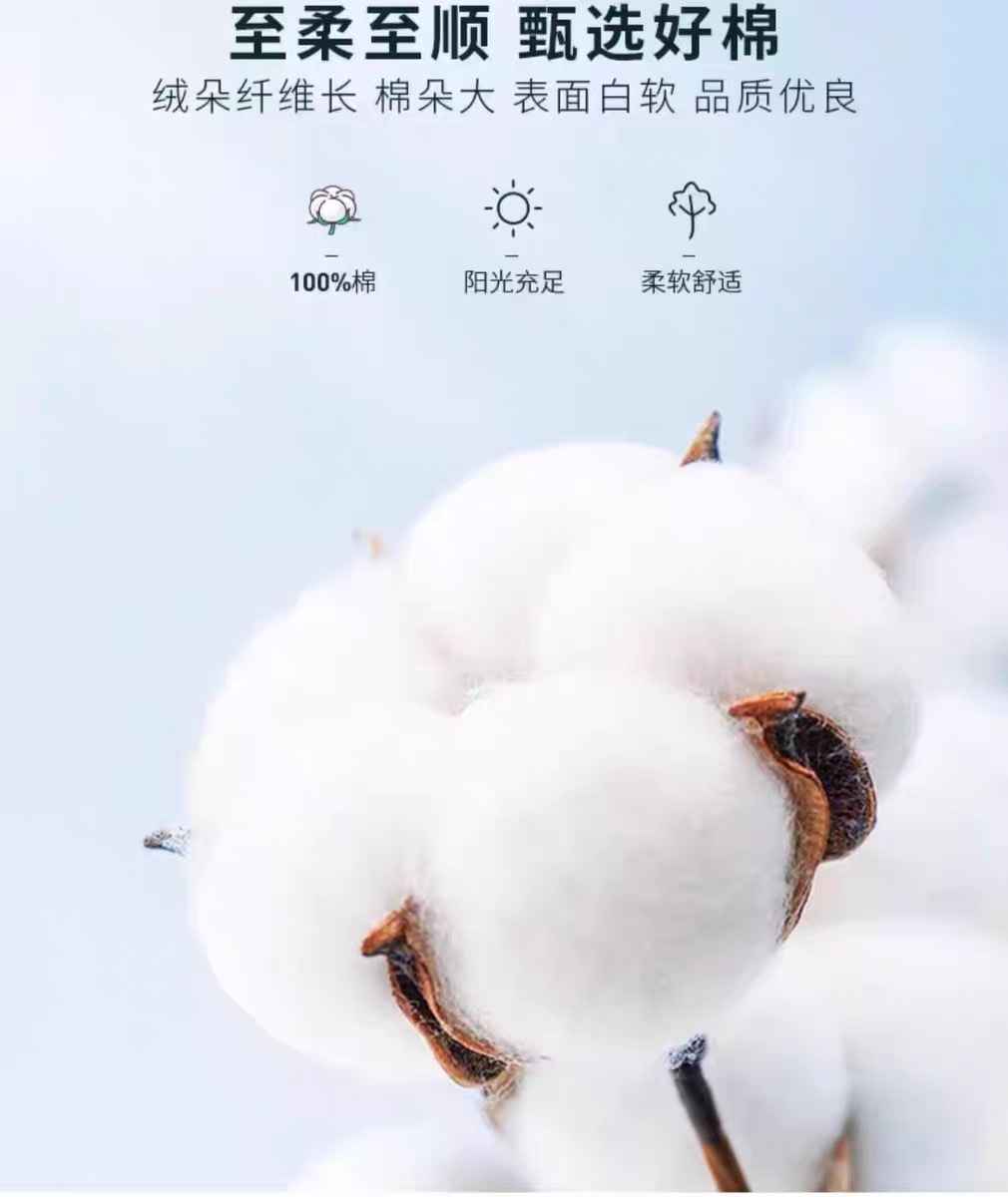 高端100%纯棉衬衫男长袖春秋冬新款中青年商务正装职业行政衬衣男详情3