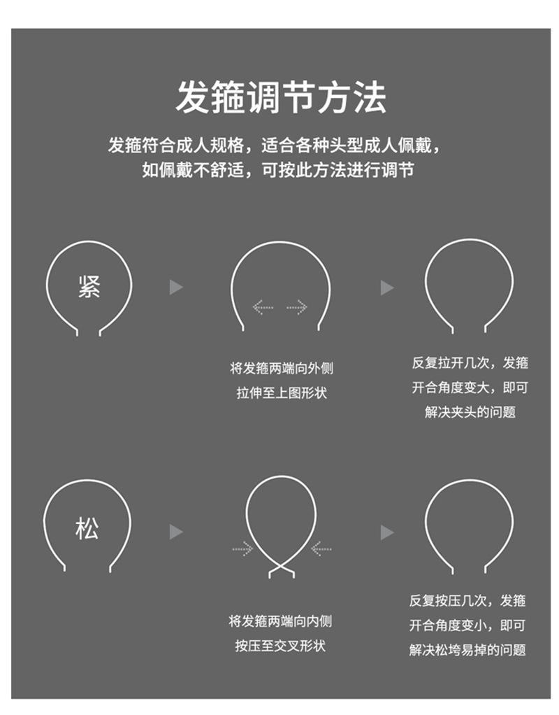 韩系宽边蝴蝶结发箍女2024新款洗脸头箍高颅顶头窟气质发卡头饰品详情27
