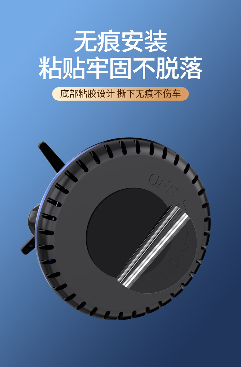 Solar-powered car aircraft aromatherapy ornaments, helicopter car dashboard perfume holders, light-sensing rotating interior accessories pic 10