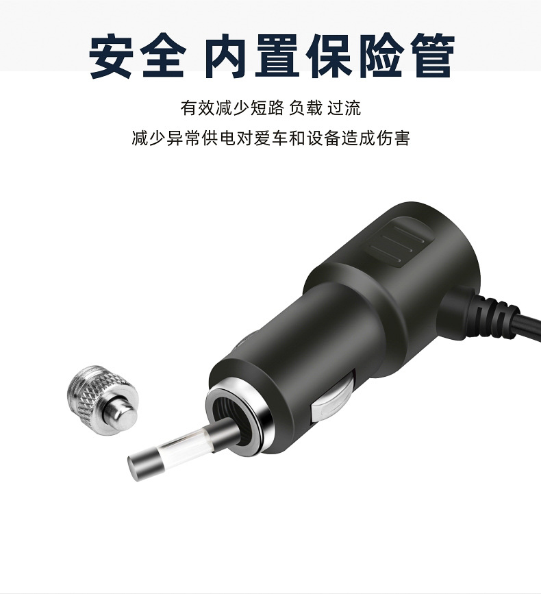 车载点烟器一拖三车载快充七彩氛围灯汽车转换器一分三双USB插口详情10