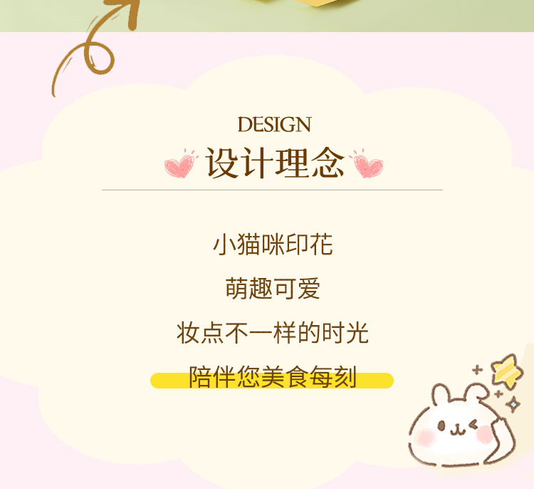 儿童卡通带叉勺饭盒小学生可爱分格便当盒食品级轻便上班族保鲜盒详情11