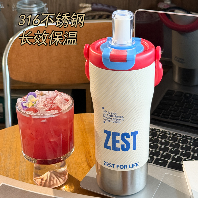 冰霸杯保冷保温杯女吸管杯大容量男不锈钢车载办公室水杯子保温杯详情2