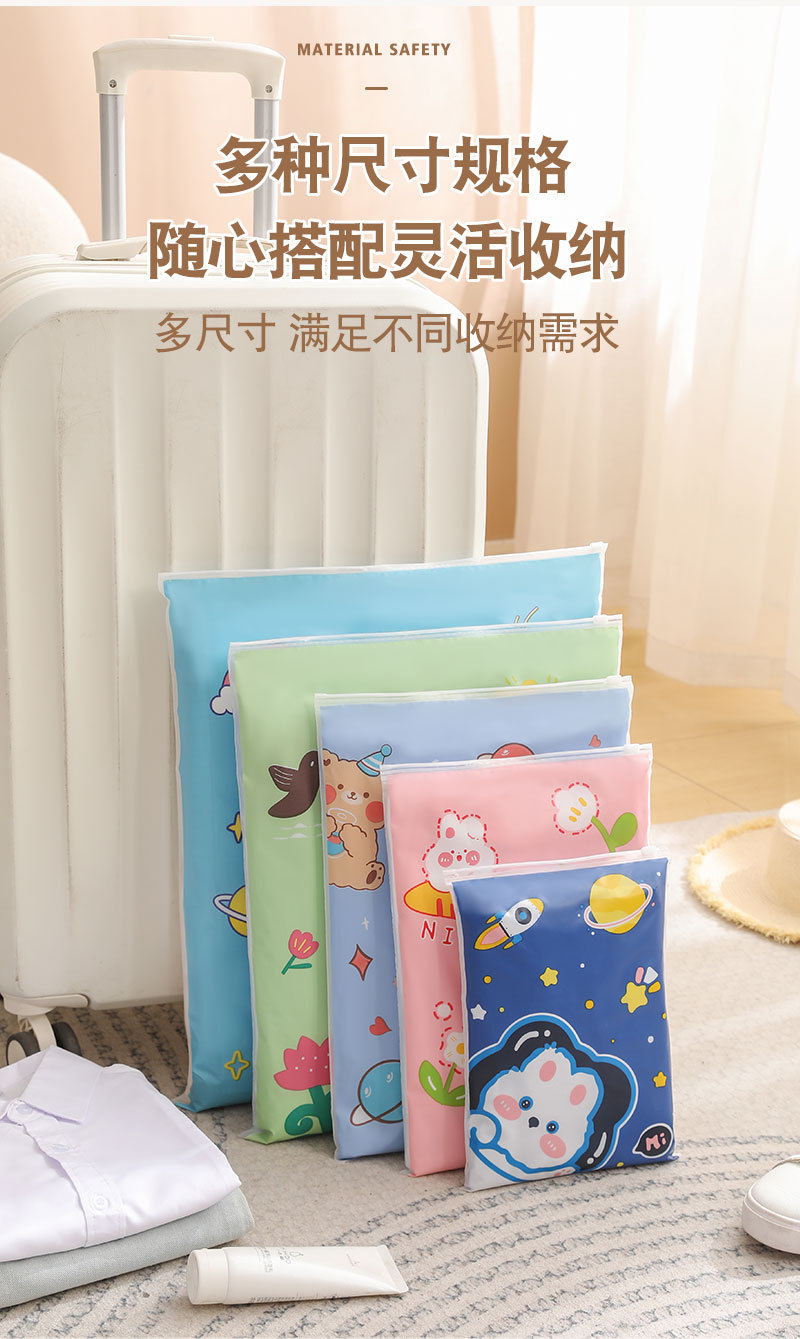 Travel storage bags, clothes organizing bags, kindergarten clothes sealed bags, thickened luggage classification portable pull-edge bags pic 7