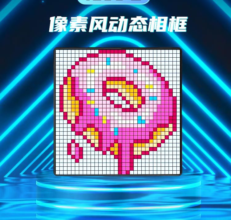 2024新款像素屏桌面蓝牙像素屏桌搭礼品时间显示像素屏壁挂LED像详情2