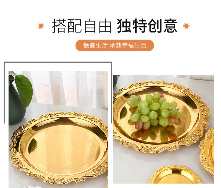 金属银色蛋糕托盘下午茶点心盘珠宝首饰化妆品收纳盘甜品台零食碟详情4