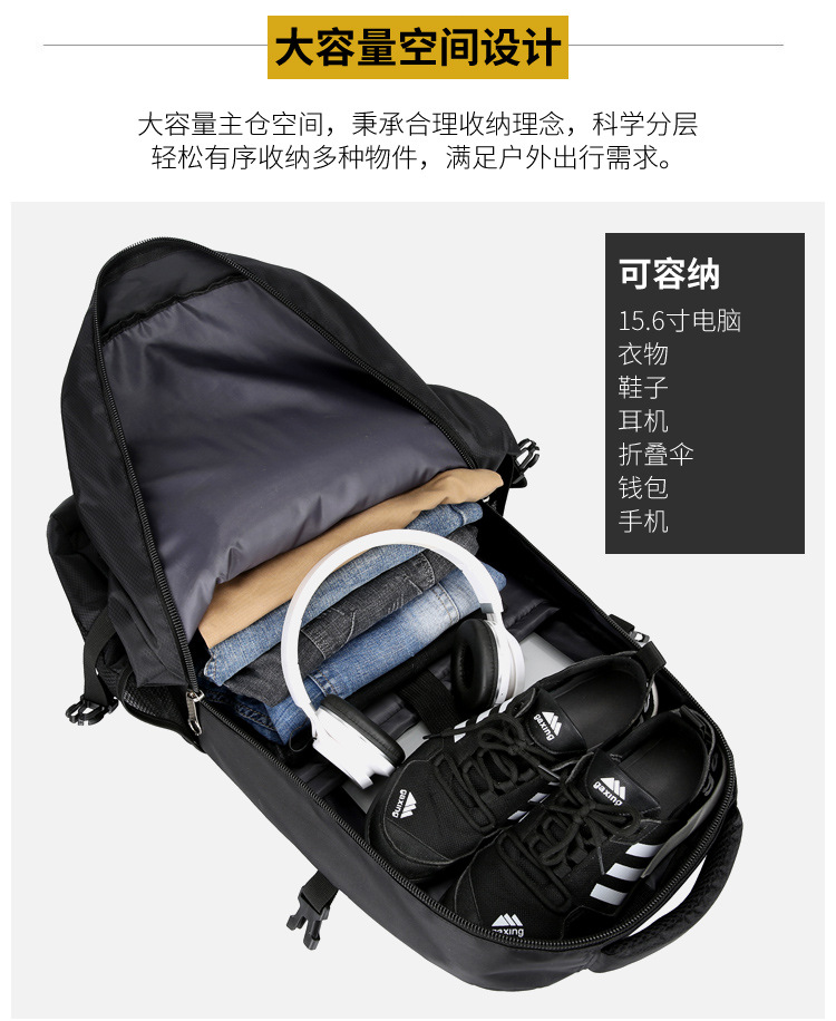 Yitu Cross-border New backpacks, large-capacity mountaineering bags, outdoor sports backpacks wholesale, multi-functional hiking travel bags pic 13