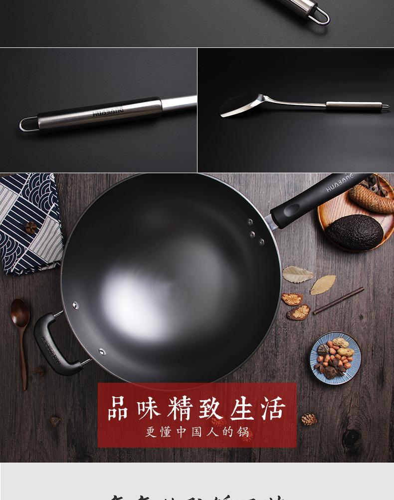 One-piece consignment of Huabang Black Whirlwind old iron pot, round bottom cast iron pot without coating, traditional household cooking pot, gas stove pic 14