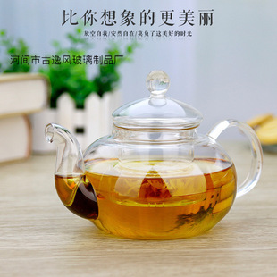 日式竖纹玻璃茶杯防烫隔热茶具泡茶公道杯茶器个人主人杯功夫茶详情2