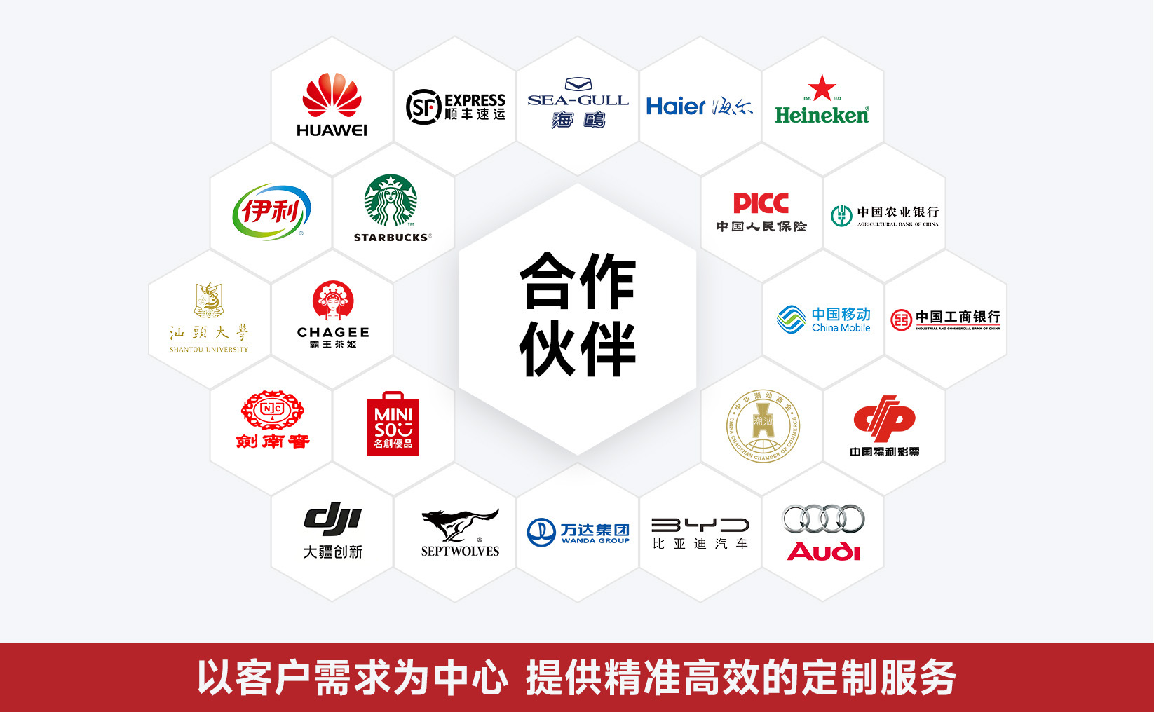 红檀木原木筷子鸡翅木无漆无蜡木刻字批发定制LOGO镜面抛光餐具详情3