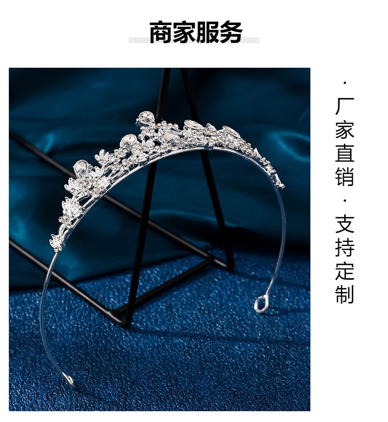 New diamond and silver princess headwear wedding dress from Europe and America, super shiny crystal bridal hair crown, princess crown pic 12