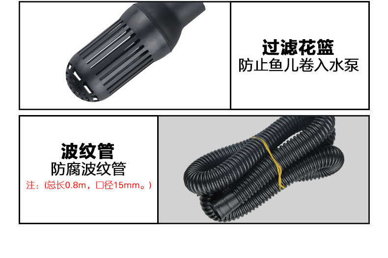三合一CQJ水族箱潜水泵鱼缸水泵过滤泵抽水泵微型水泵增氧详情13