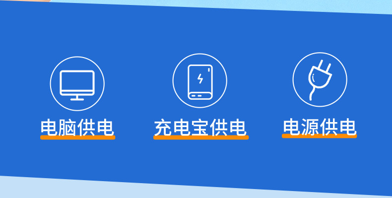 源头工厂手持风扇便携式口袋迷你usb充电 可爱热销批发激光LOGO详情6