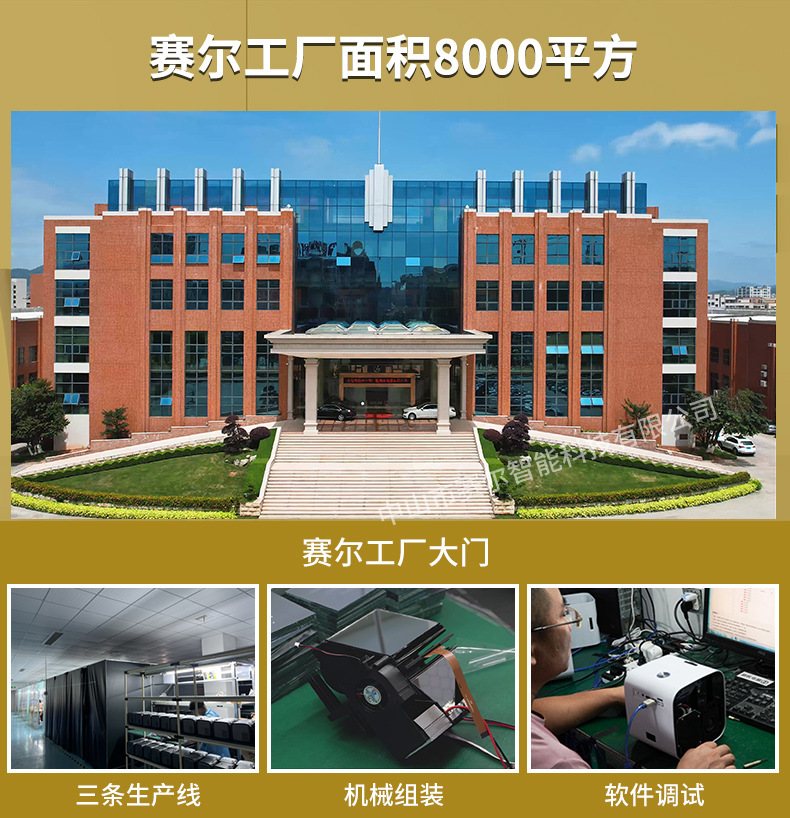 A11 projector with electric focusing, 1080P, suitable for home, office, bedroom wall projection, home small cinema, 4K projector pic 1