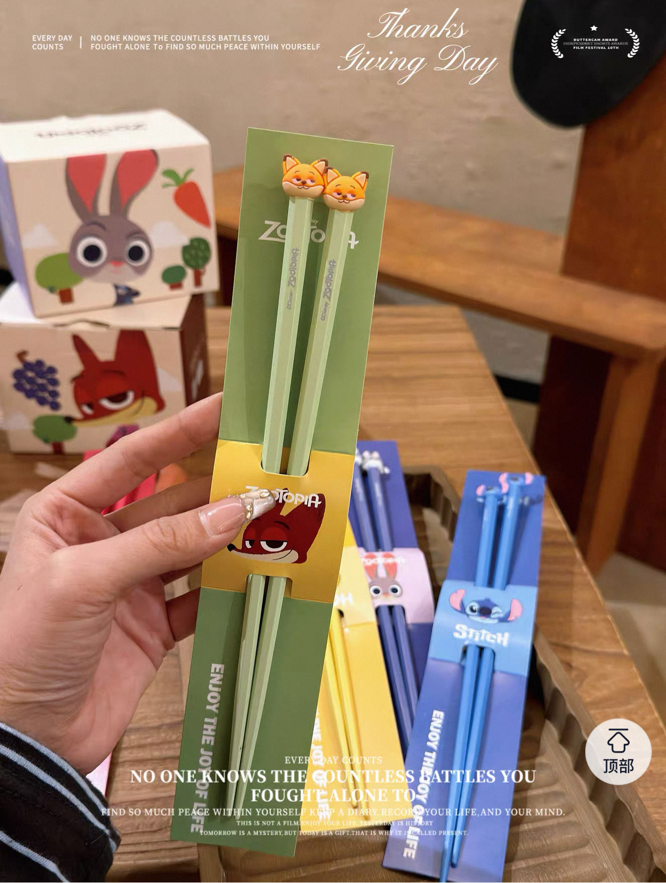 迪士尼疯狂动物城合金筷子家用情侣一人一筷防滑防霉儿童筷朱迪筷详情4