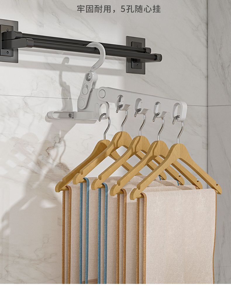 折叠晒衣架加粗室内家用多功能旅游便携酒店出差必备神器五孔衣架详情9