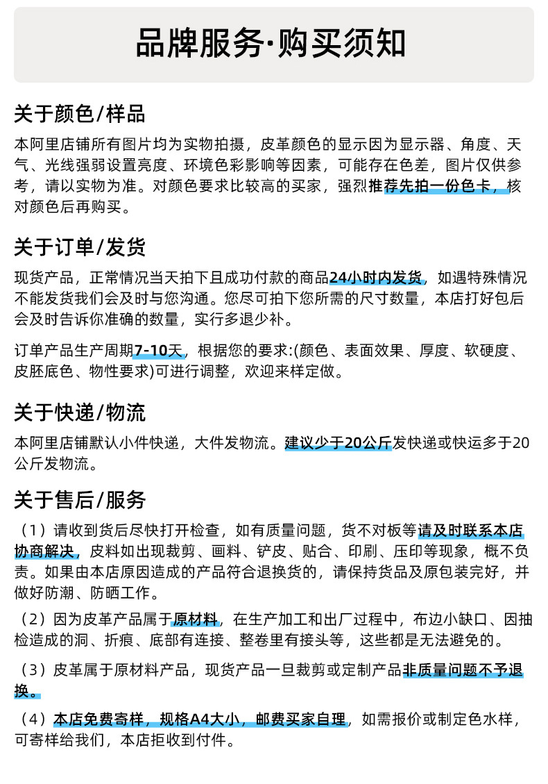 微信图片_20220914102000