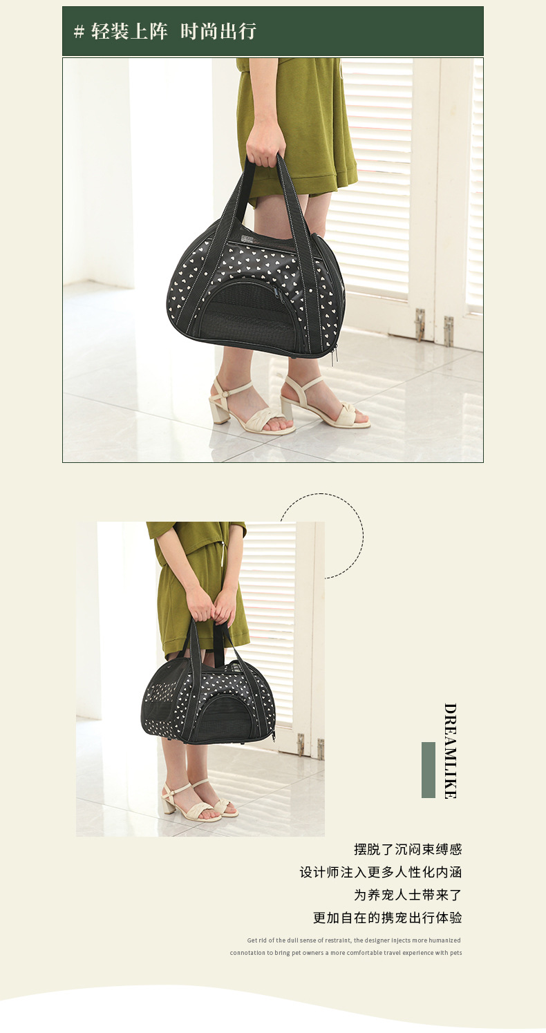 Rongka Pet Cross-border Portable Cat Bag, hand-held folding pet backpack, single-shoulder bag, breathable for going out, cat and dog pet bag pic 6