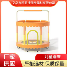 健身蹦床跨境热销成人健身蹦蹦床折叠款蹦床健身房跳床可一键收纳详情17