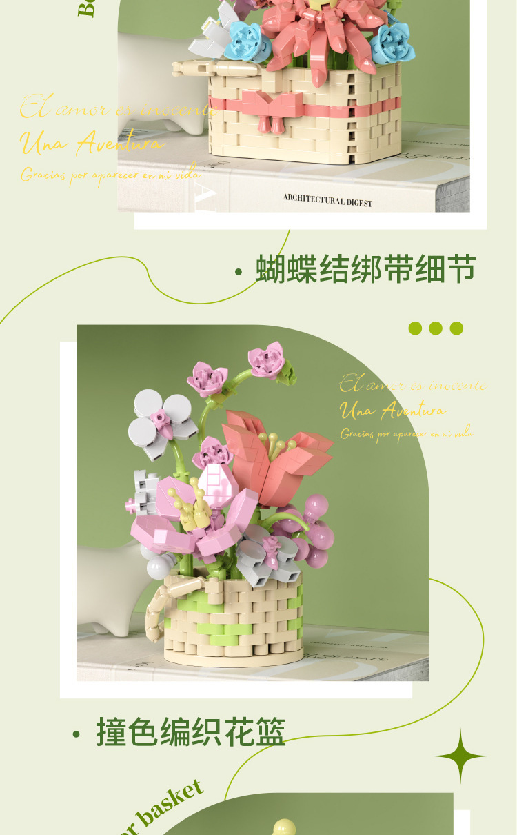 夏威夷花环木花编织篮圣诞花环柳条花篮模型花篮系列详情8