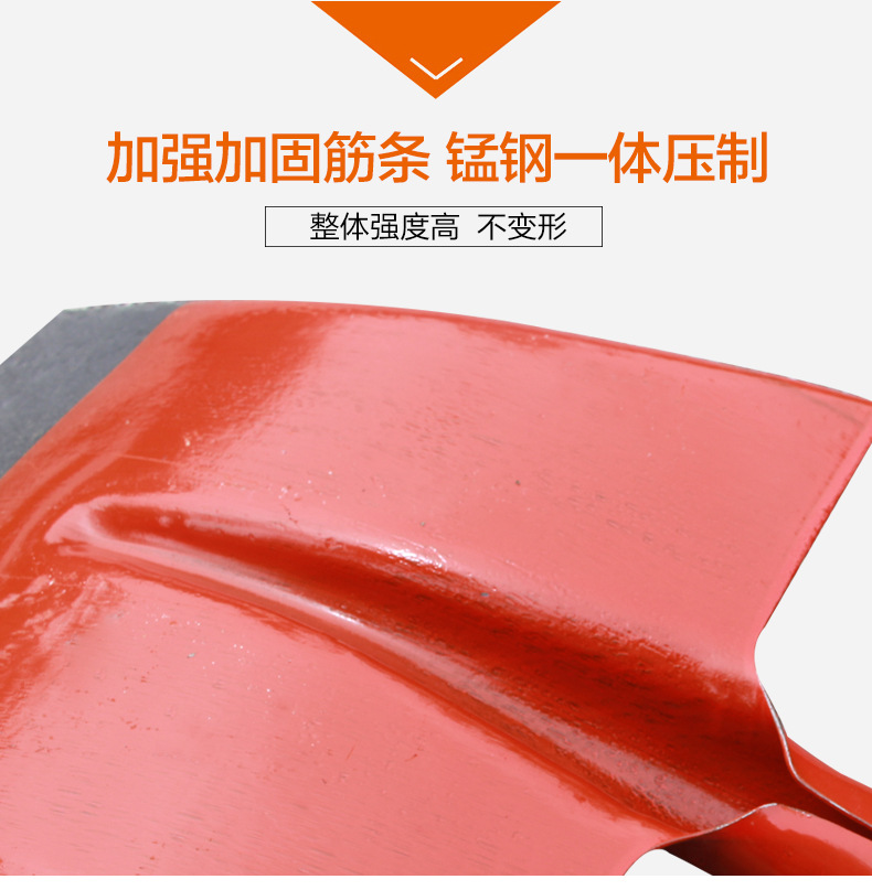 铁锹锰钢全钢加厚木柄钢锹煤锹种花尖方平头锹农用泥锹园林工具详情12