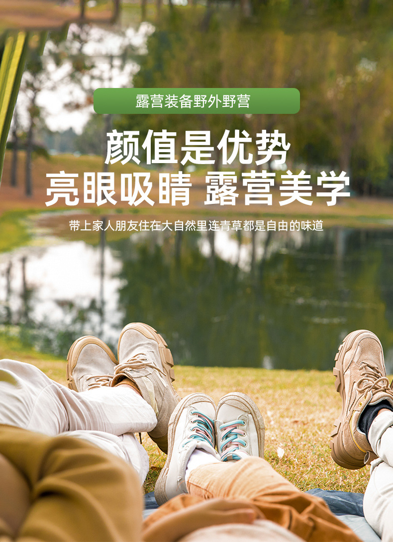 家用靠背椅户外折叠椅子便携式野餐凳子露营躺椅钓鱼凳午休椅详情5