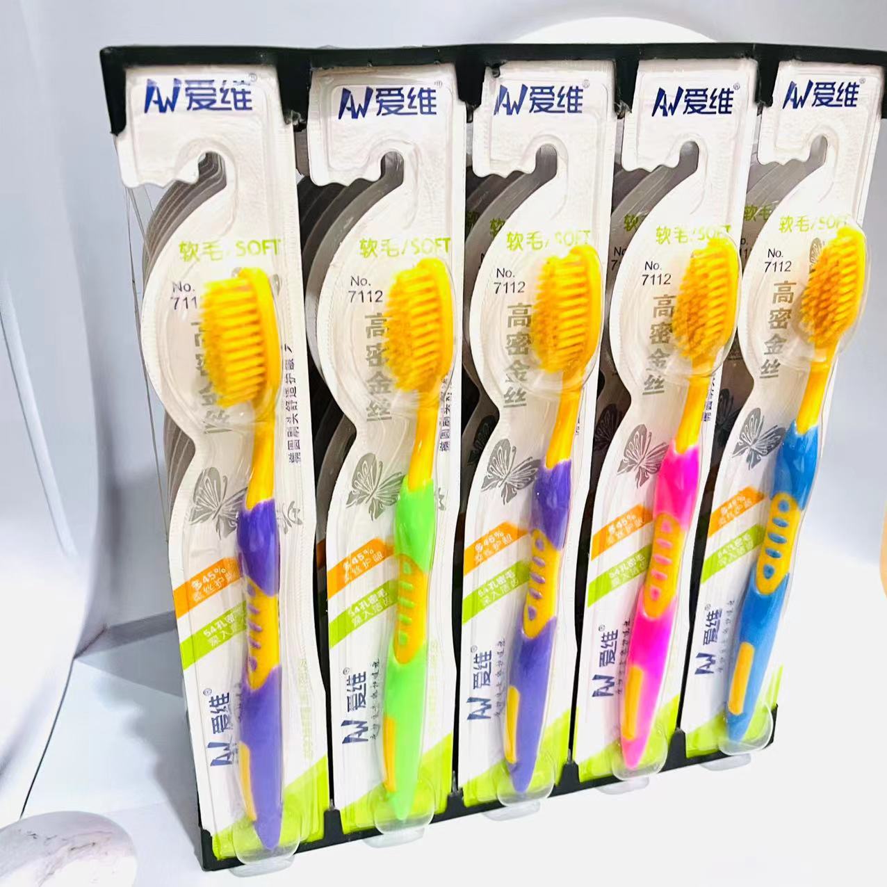 【1-8 Zones 】7112 Toothbrushes 30 yuan per card 300 yuan per box 7112 Fine and soft bristle toothbrushes personal care toiletries, one yuan per piece, street stall supply pic 1