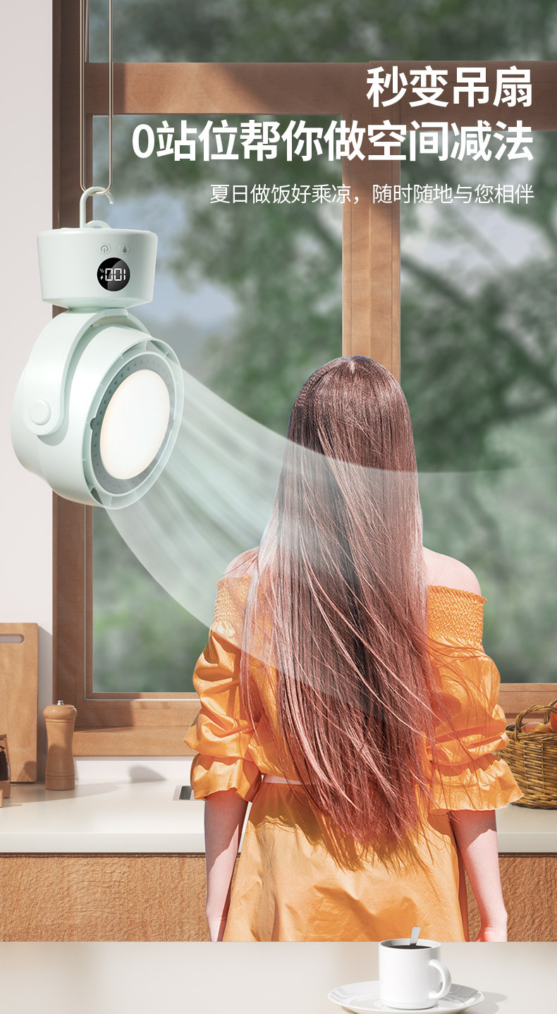 Silent usb small fan turbine powerful desktop hanging digital display electric fan, desktop stepless adjustment fan M141 pic 8