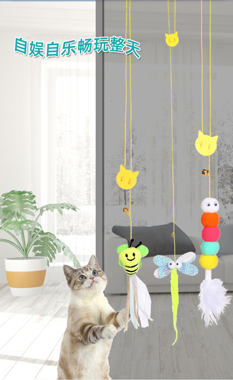 Hanging cat toys, door-hanging cat toys, biting elastic rope cat toys, feather cat toys, pet supplies pic 4