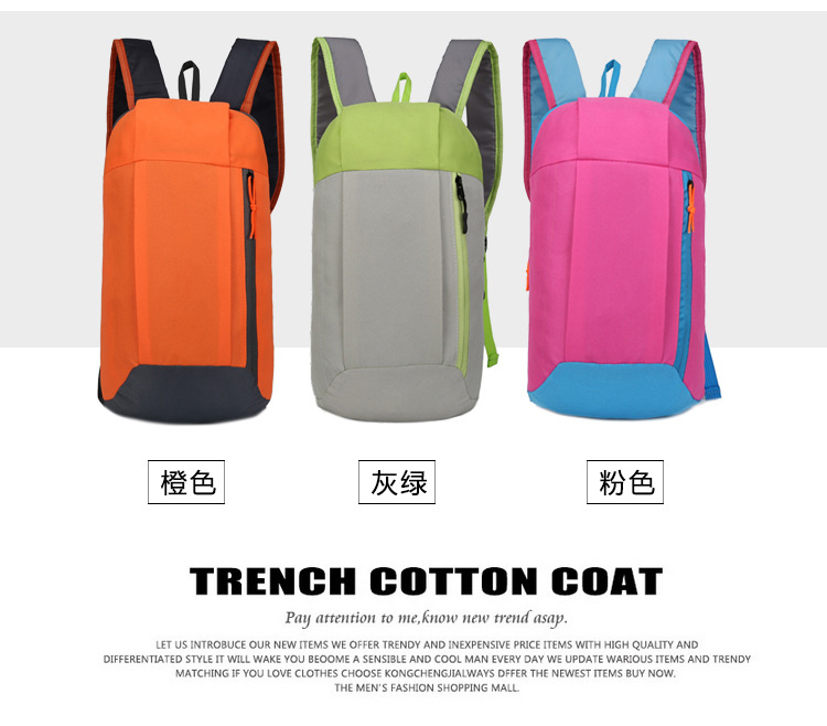 Our factory specializes in selling new, in-stock multi-purpose, lightweight travel backpacks, casual and fashionable backpacks, and folding and storage backpacks pic 11