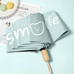 伞批发雨伞防晒遮阳伞黑胶三折反向女生太阳伞晴雨两用自动伞工厂详情3